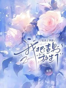 碎镜子为什么不能照人脸