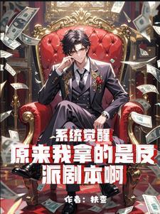 都市太子爷的
