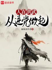 从逆党做起贴吧