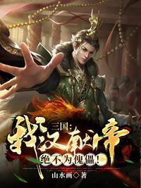 从龙族开始打卡