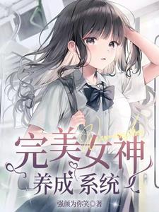 你别搞我了什么意思