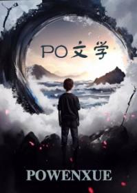 教主叫什么