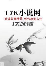 愿照九天主页装扮是永久的吗