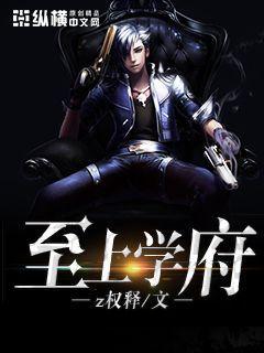 至上置业有限公司