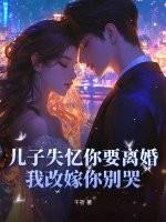 当妈妈的该怎么做