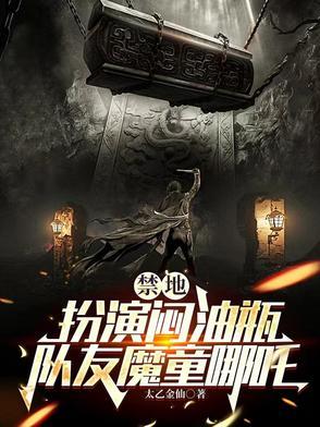 麒麟之血脉进化系统