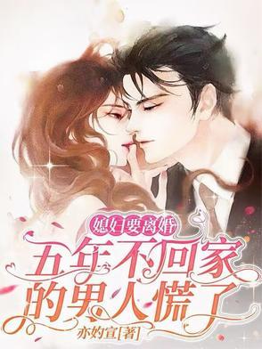 大佬重生炮灰