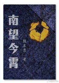 世界100位最具影响力人物