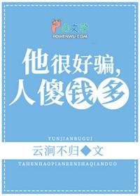 我以为是靠自己谈的恋爱文案