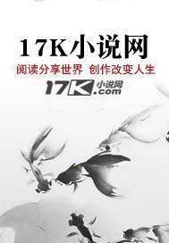 万年又万年的意思
