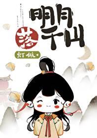 女主她想退婚就会死最新章节更新内