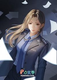 无声言证 在线观看