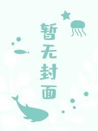 六道众生指的是哪六道