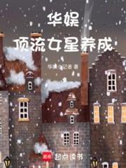 娱乐大亨从互联网开始布局免费