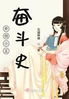 卑微小王下一句