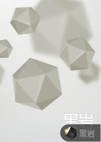 阴阳诡师沈夺