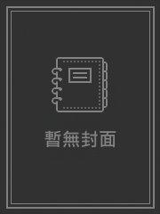 不入爱河的说说