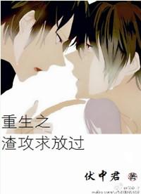 女主叫江离