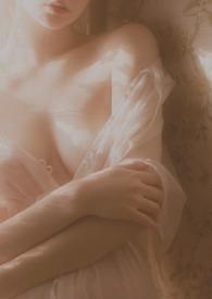 男友是我强睡来的完整版法拉栗子全