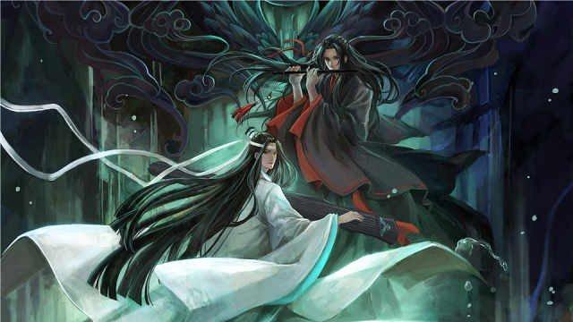 魔道祖师新修版百度