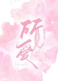 所爱之人下一句是什么