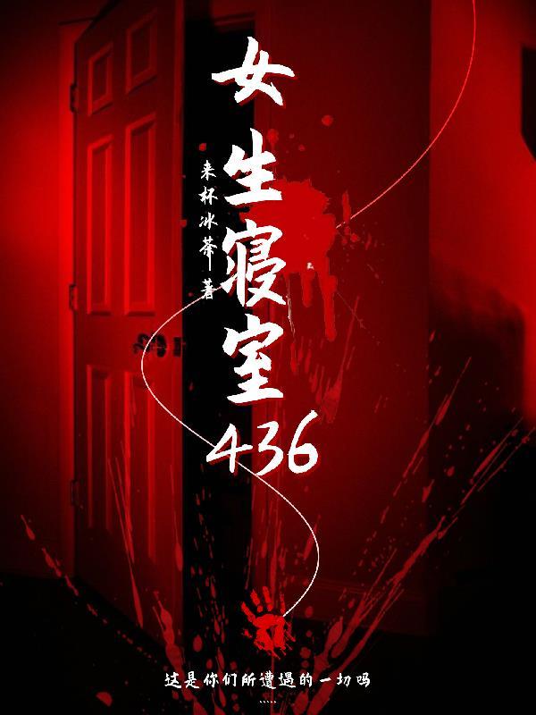 女生寝室关系处理技巧