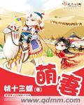 大庄园在哪里