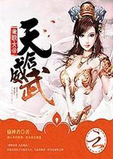 兼职女是什么意思