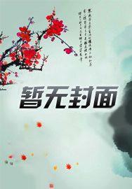动情表现