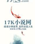 嚣张萌宝爹地投降吧免费阅读