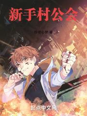 公会镇有几个村委