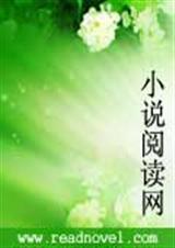 你可以不离开我吗英文