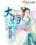 大姨妈不来是什么原因造成的
