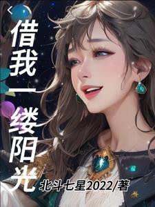 送你万家灯火