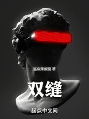 双缝干涉
