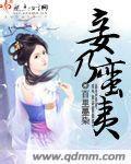 不与中国之号谥