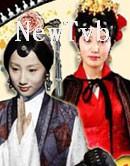 穿越之重回红楼免费阅读