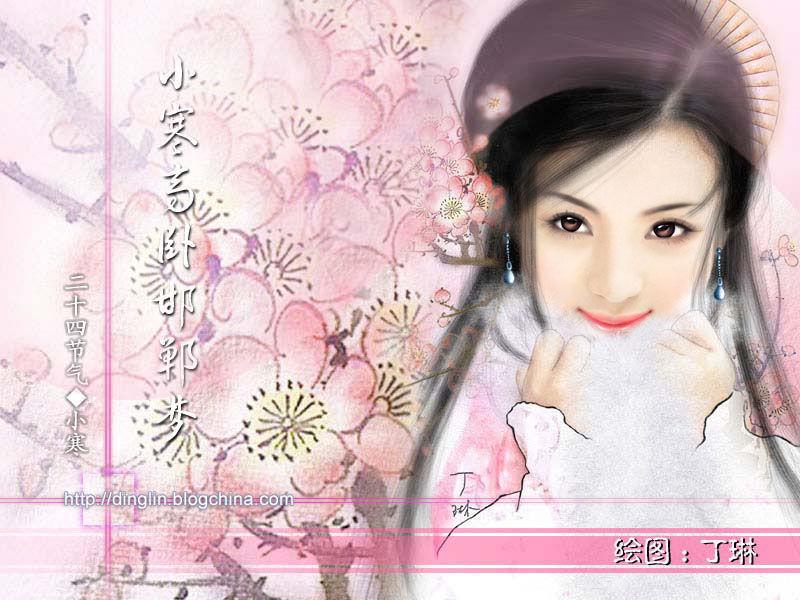 gl幽岚传奇