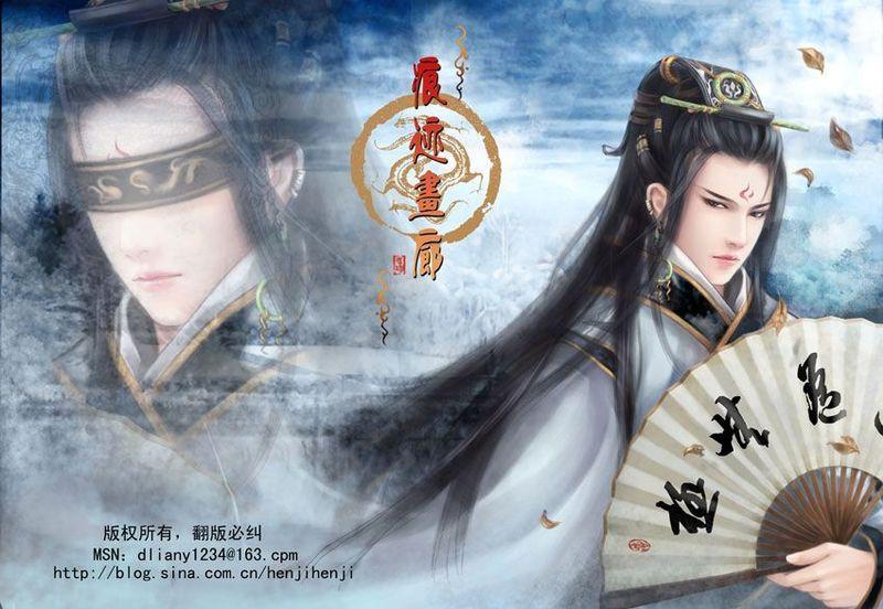 异世邪君几个老婆