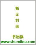 邪恶之手事件后续剧情