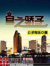 步步鸿途