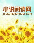 凌氏家族:疯狂每一天