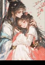 尽余生(亲骨兄妹)